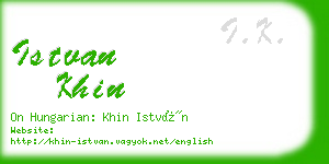 istvan khin business card